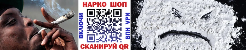Купить КОКАИН  АМФ  Мефедрон  Нурлат