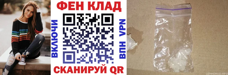 Amphetamine 97%  Купить  Нурлат 