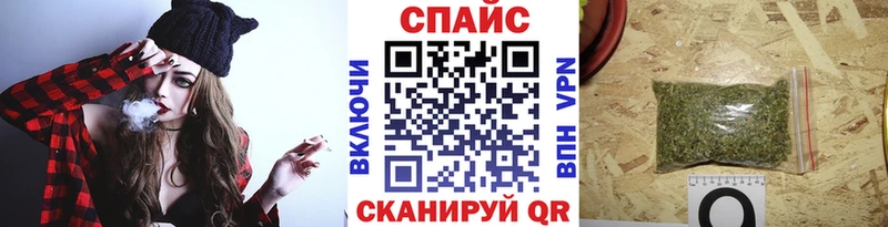БУТИРАТ вода  Купить  Нурлат 