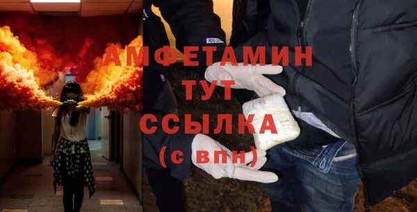 кокаин Надым