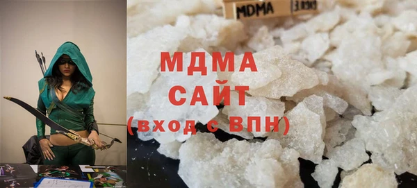 скорость Навашино