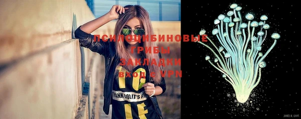 скорость Навашино