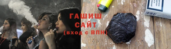 кокаин Надым