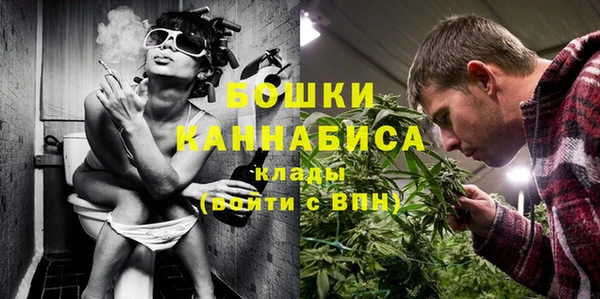 COCAINE Михайловка