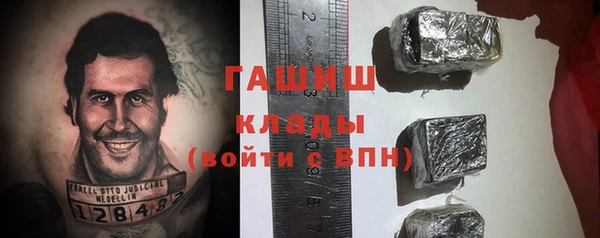 дмт Михайлов