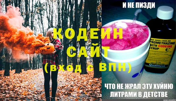 дмт Михайлов