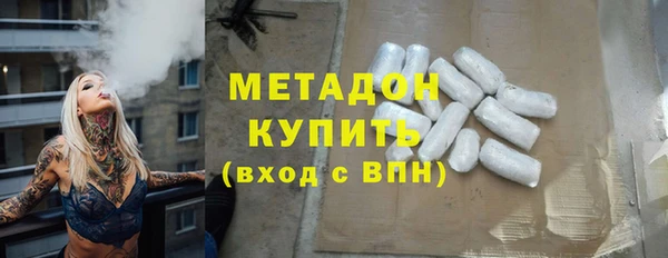 амф Наволоки