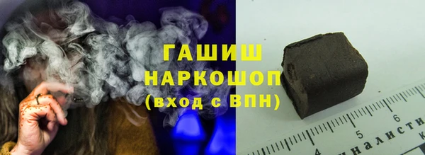 амф Наволоки