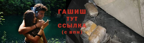 амф Наволоки