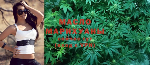 COCAINE Михайловка