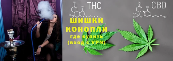 герыч Михайловск