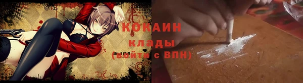 дмт Михайлов