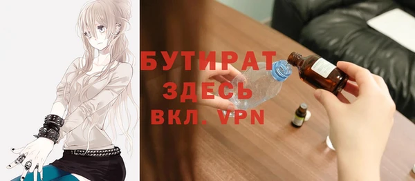 амф Наволоки