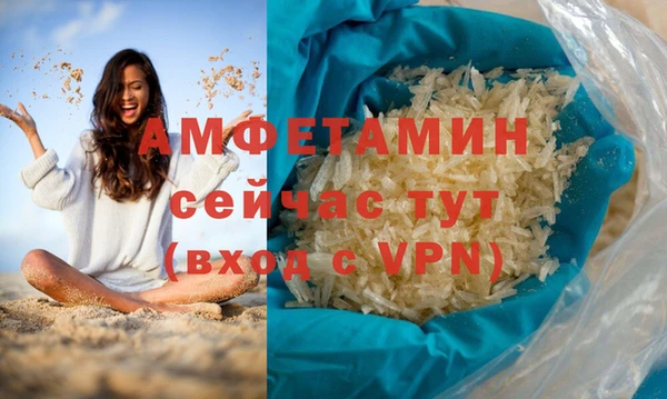 дмт Михайлов