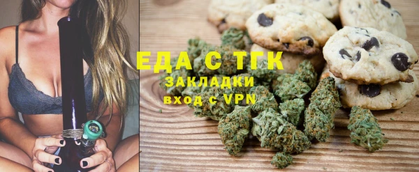 скорость Навашино