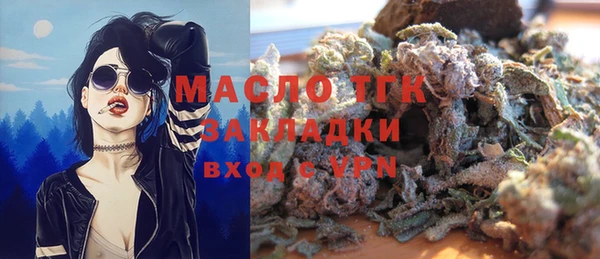 дмт Михайлов