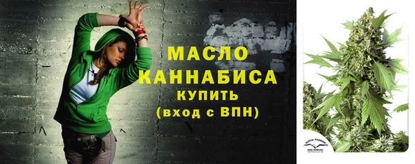 герыч Михайловск