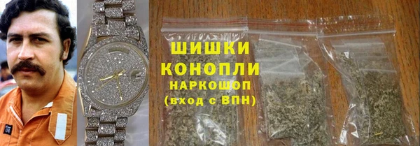 герыч Михайловск