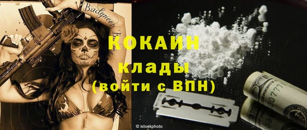 скорость Навашино
