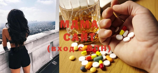 COCAINE Михайловка