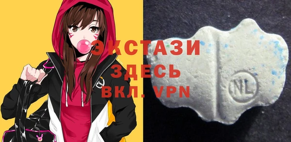 COCAINE Михайловка