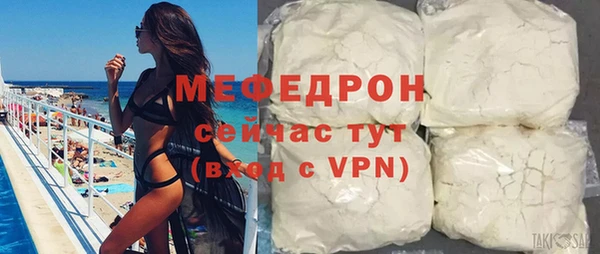дмт Михайлов